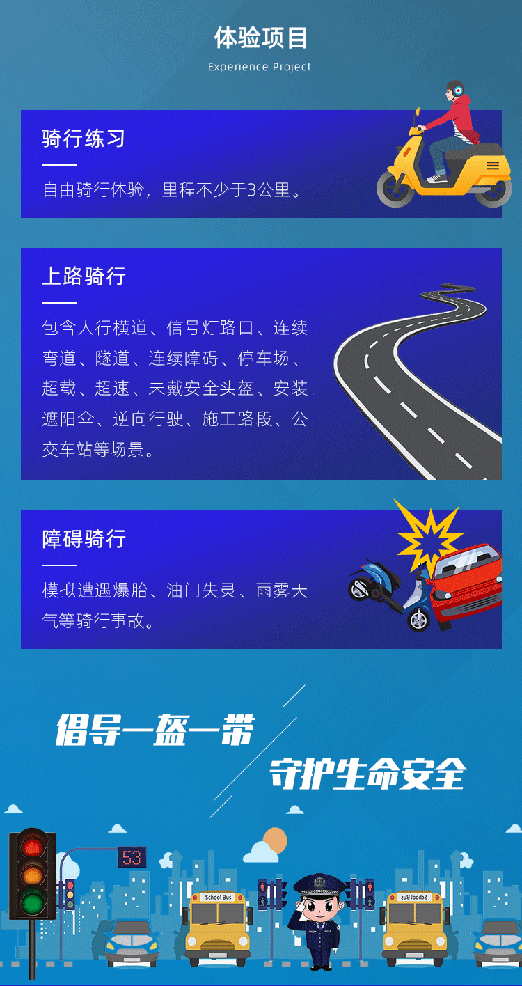 详情_看图王_04.png