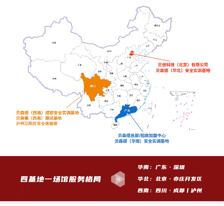 详情_看图王_05.png