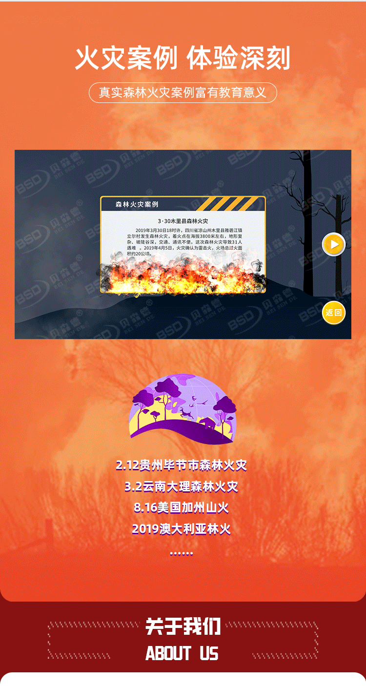 详情_看图王_04.png