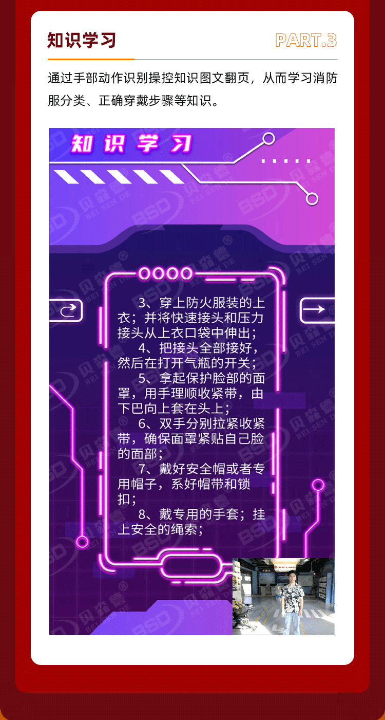 未标题-1_看图王_05.png