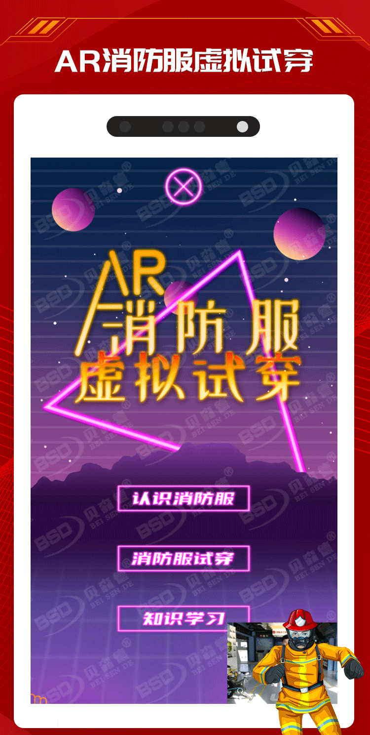 未标题-1_看图王_01.png