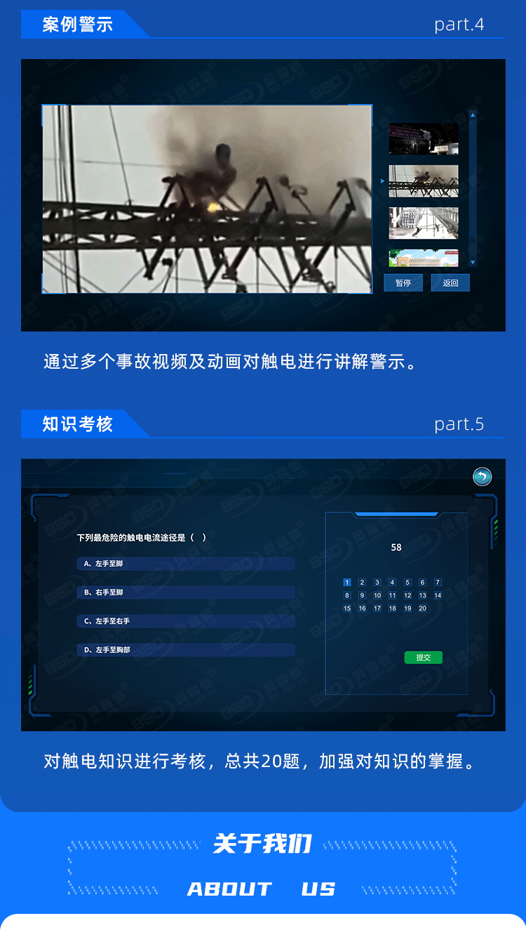 详情_看图王_05.png