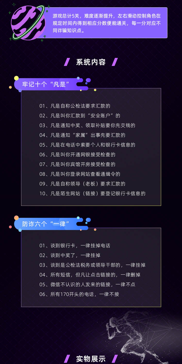 详情_看图王_02.jpg