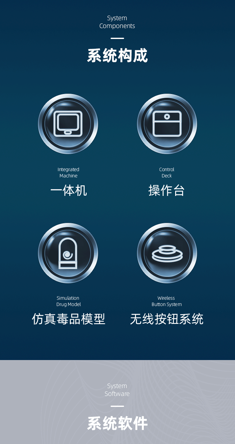 详情_看图王_02.png