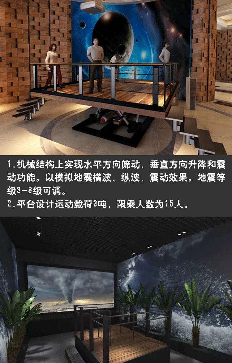 网页版_02.jpg