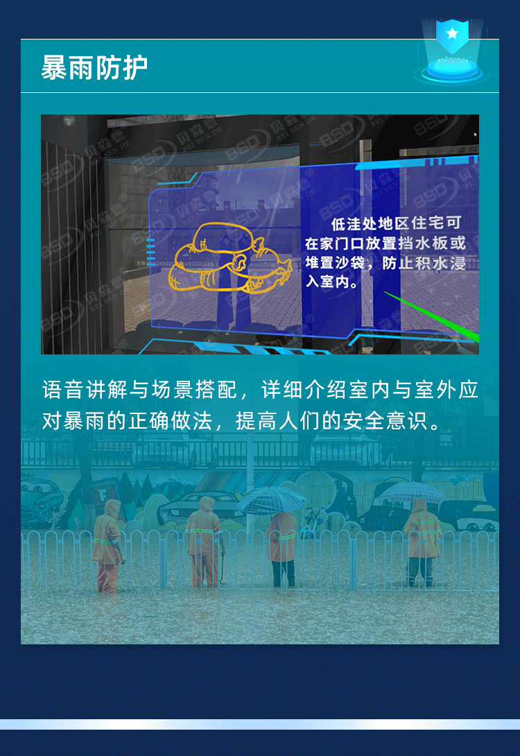 详情_看图王_05.png