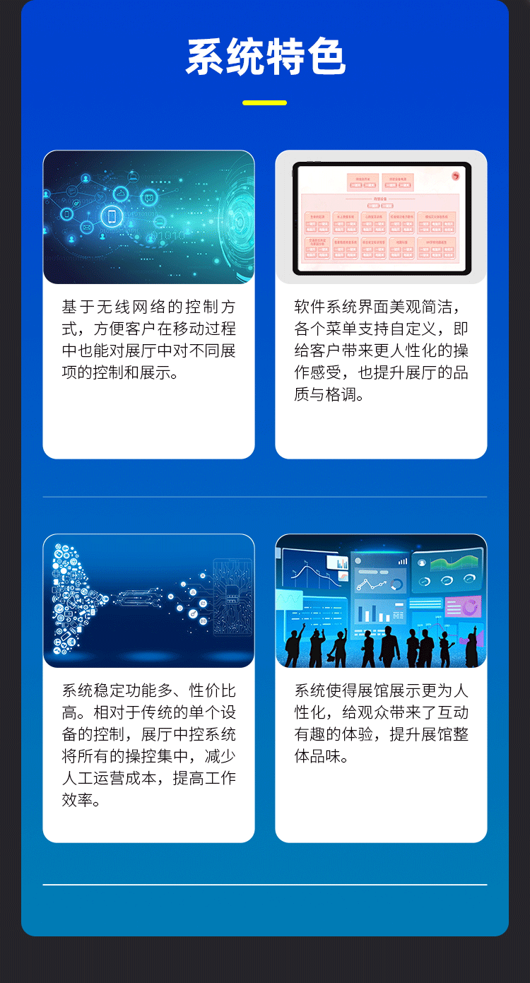 未标题-1_看图王_02.png