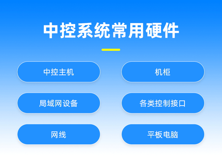 未标题-1_看图王_04.png