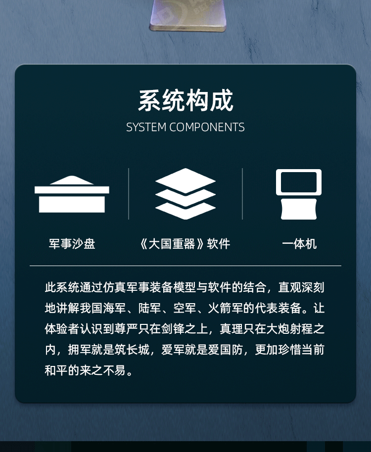 未标题-1_看图王_02.png